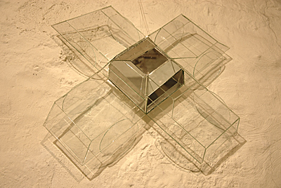Jinmo KANG, Crossing Cars, 2009 Jinmo KANG, Crossing Cars, 2009
