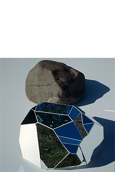 Jinmo KANG,Stone Portrait, 1999