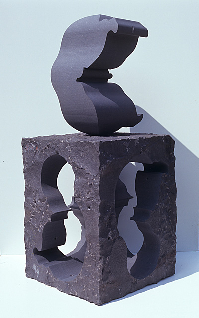 Jinmo KANG, Experiment Beyond, 1996 Jinmo KANG, Experiment Beyond, 1996